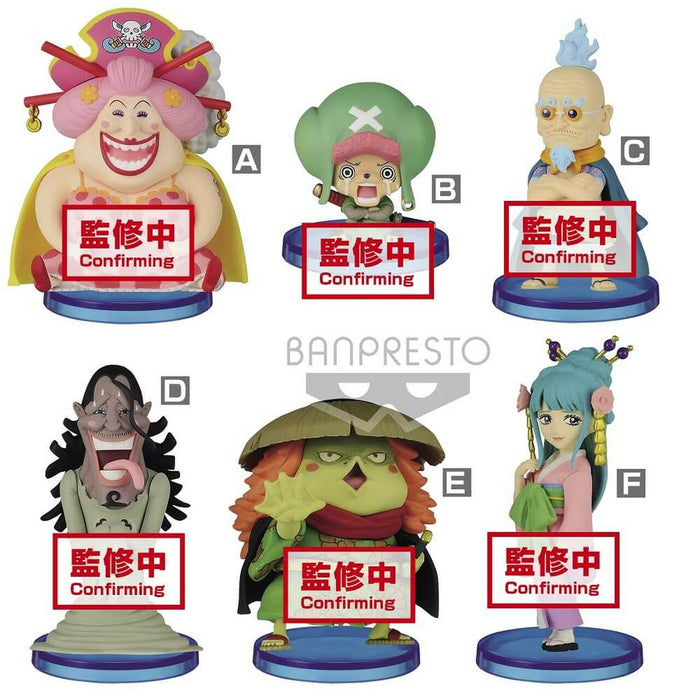 Banpresto One Piece WCF Wanokuni Prize Figures Vol. 7 (Set of 6) - Sure Thing Toys