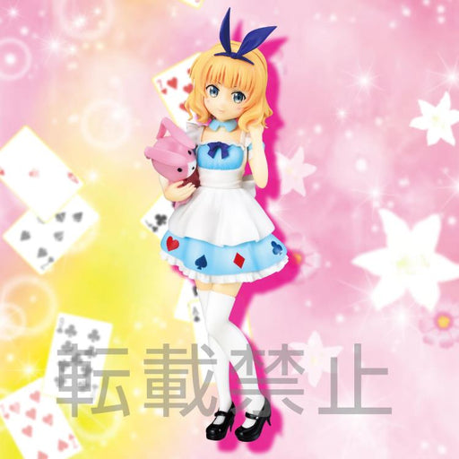 SEGA Is The Order a Rabbit?? - Syaro LPM Prize Figure - Sure Thing Toys
