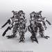 Square Enix Front Mission - Structure Arts Volume 4 Zenith White 1/72 Model Kit - Sure Thing Toys