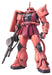Bandai Hobby Mobile Suit Gundam - Char's Zaku II (Ver. 2.0) 1/100 MG Model Kit - Sure Thing Toys