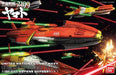 Bandai Space Battleship Yamato 2199 - U.N.C.N. Combined Cosmo Fleet (Set #1) 1/1000 Model Kit - Sure Thing Toys