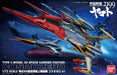 Bandai Space Battleship Yamato 2199 - Cosmo Zero a1 (Kodai) 1/72 Model - Sure Thing Toys