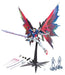 Bandai Hobby Destiny Gundam (Extreme Blast Mode) 1/100 MG Model Kit - Sure Thing Toys