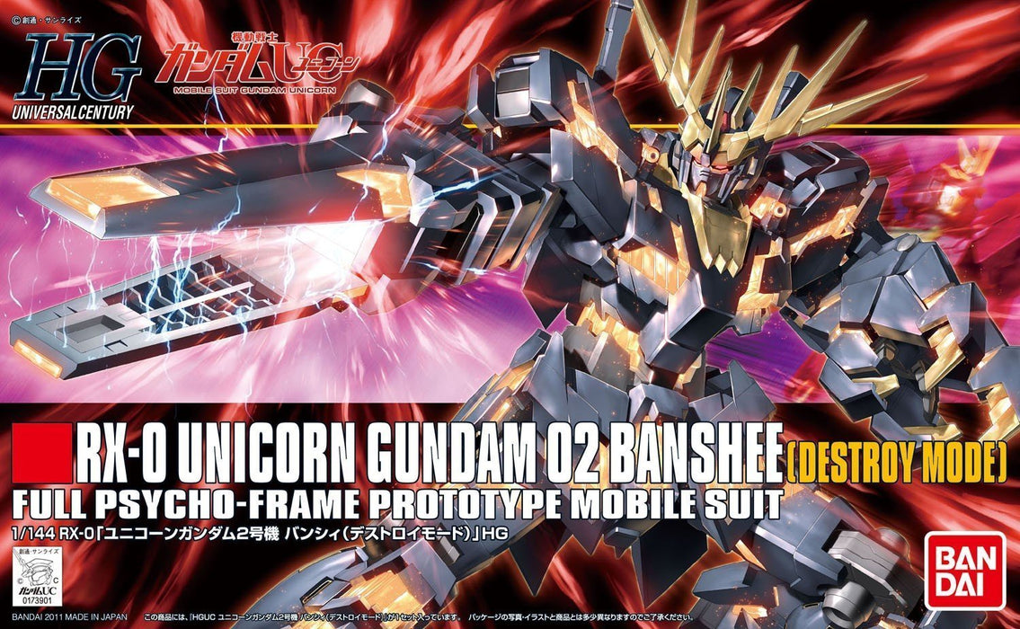 Bandai Hobby Gundam UC - #134 Unicorn Gundam 02 Banshee (Destroy Mode) 1/144 HG Model Kit - Sure Thing Toys