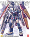 Bandai Hobby Full Armor Gundam FA-78 (Thunderbolt Ver Ka) 1/100 MG Model Kit - Sure Thing Toys
