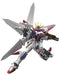Bandai Hobby Gundam Build Fighters - Build Strike Galaxy Cosmos 1/144 HG Model Kit - Sure Thing Toys