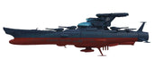 Bandai Hobby Star Blazers 2202 - Wave Motion Experimental Ship Ginga 1/1000 Model Kit - Sure Thing Toys