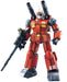 Bandai Hobby Mobile Suit Gundam RX-77-2 GUNCANNON 1/100 MG Model Kit - Sure Thing Toys