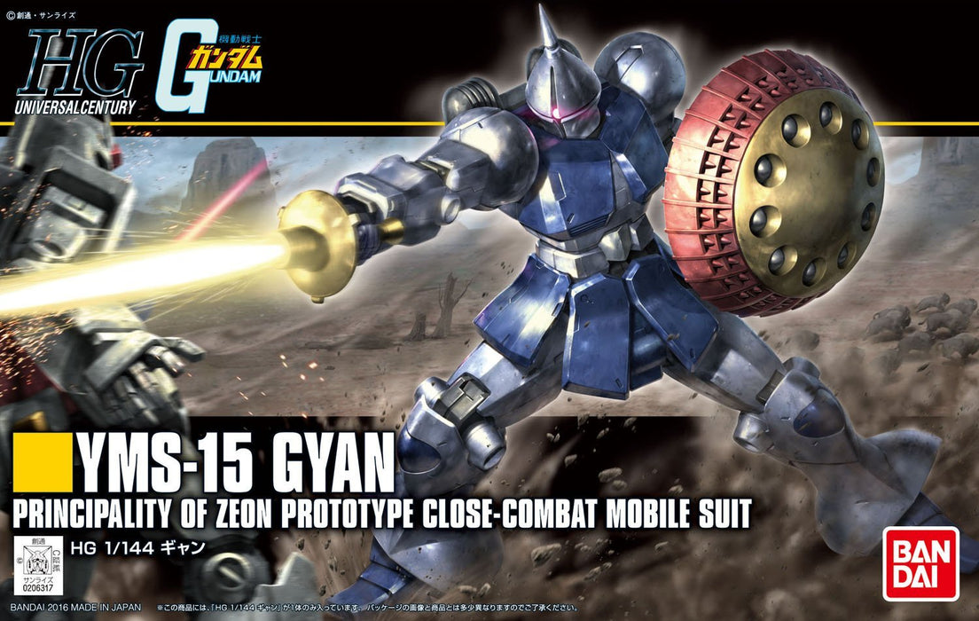 Bandai Hobby Mobile Suit Gundam - #197 Gyan (Revive) 1/144 HG Model Kit - Sure Thing Toys