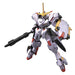 Bandai Hobby Gundam Iron Blooded Orphans - #41 Gundam Hajiroboshi 1/144 HG Model Kit - Sure Thing Toys