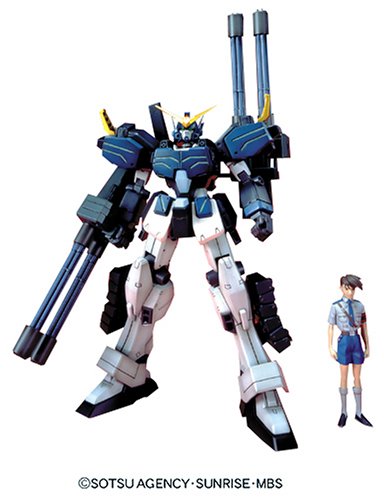 Bandai Hobby EW-04 Gundam Heavyarms Custom (Endless Waltz) 1/144 HG Model Kit - Sure Thing Toys