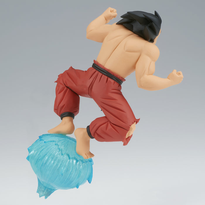 Banpresto Dragon Ball Super G x Materia - Son Goku III Figure - Sure Thing Toys
