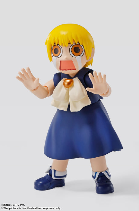 Bandai Tamashii Nations Zatch Bell - Gouache Bell S.H. Figuarts - Sure Thing Toys