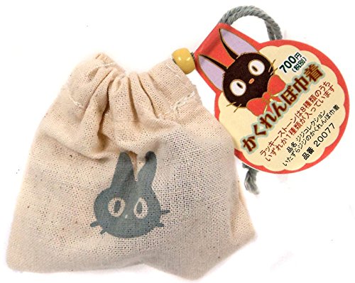 Benelic Studio Ghibli: Kiki's Delivery Service - Hide and Seek Jiji Blind Pouch - Sure Thing Toys