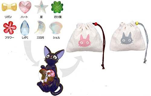 Benelic Studio Ghibli: Kiki's Delivery Service - Hide and Seek Jiji Blind Pouch - Sure Thing Toys