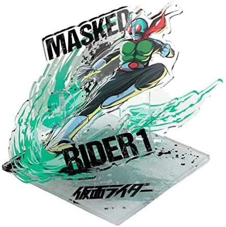 Bandai Logo Display Stand - Kamen Rider 1 - Sure Thing Toys