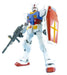 Bandai Hobby RX-78-2 Gundam 1/48 Mega Size Model Kit - Sure Thing Toys