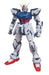 Bandai Spirits Gundam Seed - Perfect Strike Gundam 1/60 PG Model Kit - Sure Thing Toys