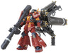 Bandai Hobby Gundam Thunderbolt - Psycho Zaku (Ver. Ka) 1/100 MG Model Kit - Sure Thing Toys