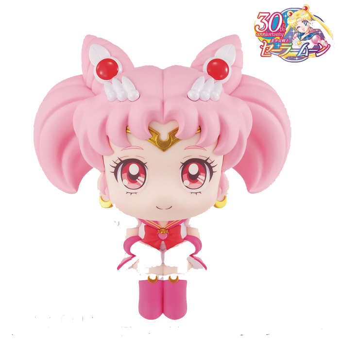 Megahouse Look Up Series: Sailor Moon - Chibi Moon Figure - Sure Thing Toys