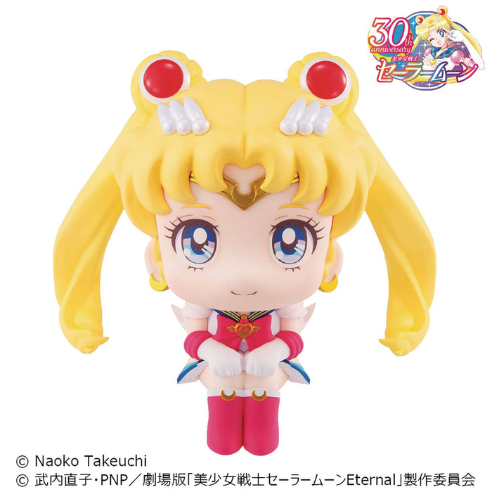 Megahouse Look Up Series: Sailor Moon - Sailor Moon Figure - Sure Thing Toys