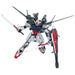 Bandai Hobby Gundam SEED - Strike Gundam IWSP MG Model Kit - Sure Thing Toys
