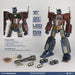 3A Transformers Optimus Prime (G1 Classic Edition) Premium Scale Action Figure - Sure Thing Toys