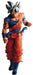 Bandai Tamashii Nations Dragon Ball Heroes - Ultra Instinct Son Goku Ichiban Figure - Sure Thing Toys