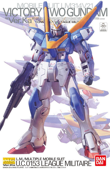 Bandai Hobby Victory V2 Gundam (Ver Ka) 1/100 MG Model Kit - Sure Thing Toys
