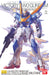 Bandai Hobby Victory V2 Gundam (Ver Ka) 1/100 MG Model Kit - Sure Thing Toys