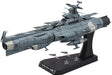 Bandai Hobby Space Battleship Yamato 2202 - U.N.C.F.D.-1 Dreadnought 1/1000 Scale Model Kit - Sure Thing Toys