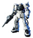 Bandai Hobby Gundam 0083 #107 MS-06F-2 Zaku II F2 (EFSF Ver.) 1/144 HG Model Kit - Sure Thing Toys