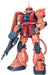 Bandai Hobby Mobile Suit Gundam MS-06S Char's Zaku II 1/60 PG Model Kit - Sure Thing Toys